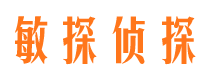 定南外遇调查取证